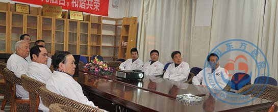 濮阳东方医院