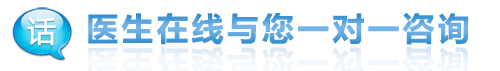 濮阳东方医院
