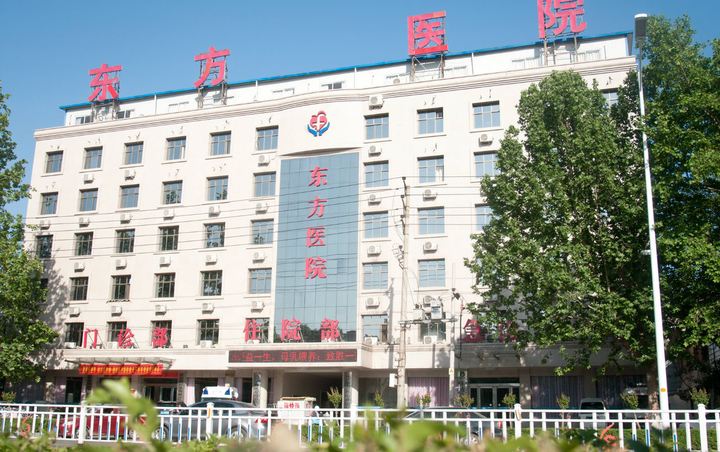 濮阳东方医院割包皮