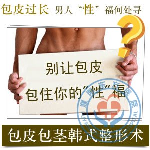 �������ҽԺ