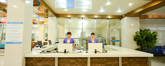 �������ҽԺ