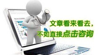 �������ҽԺ