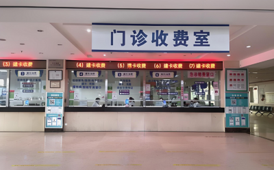 ����Բ��������������ѯ